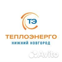 Оператор котельной