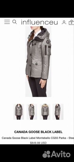 Пуховик Canada goose montebello xs