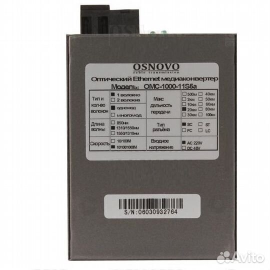Osnovo OMC-1000-11S5a медиаконвертеры