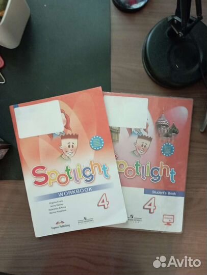 Учебник и тетрадь рабочая spotlight 4 класс