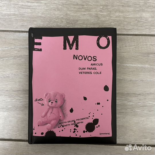 Ежедневник новый 2009 года