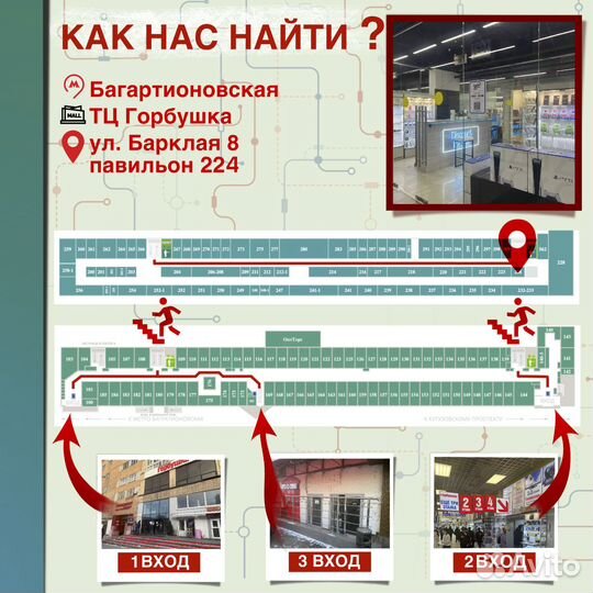 Стилус Apple Pencil (2-го поколения) новый