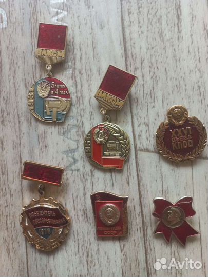 Значок, Медаль