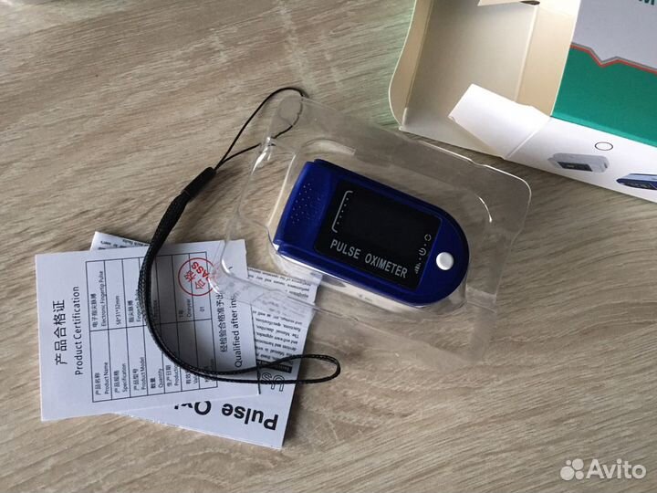 Пульсоксиметр б/у