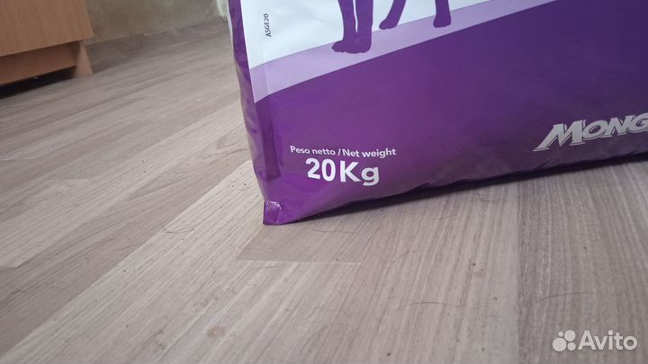 Сухой корм для собак 20 кг