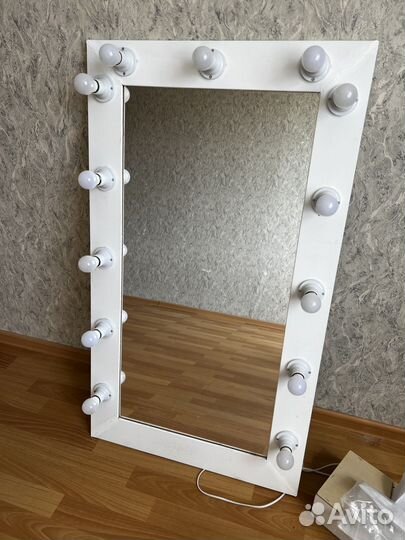 Гримерное зеркало бу