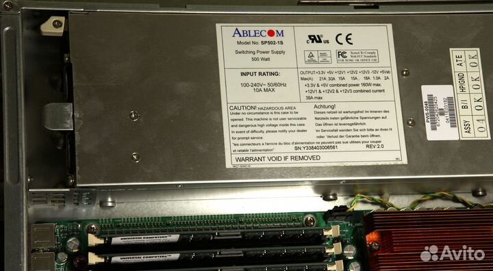 Сервер supermicro 6014H-8