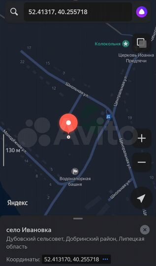Участок 6,26 га (СНТ, ДНП)