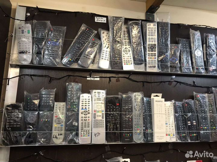 Пульты ду для тв, для спутникового тв