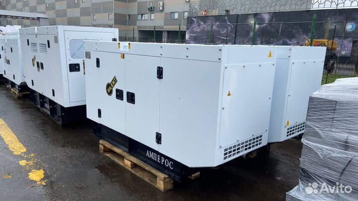 Дизельный генератор 25 кВт амперос (в кожухе)