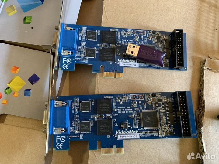 Комплект видеонаблюдения PowerVN8-HD2 2шт + ключ