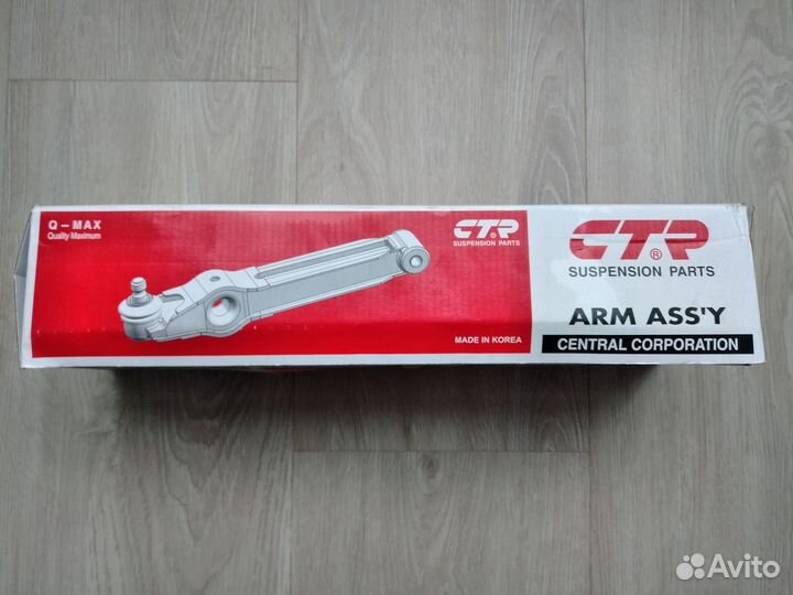 Рычаг передний matiz