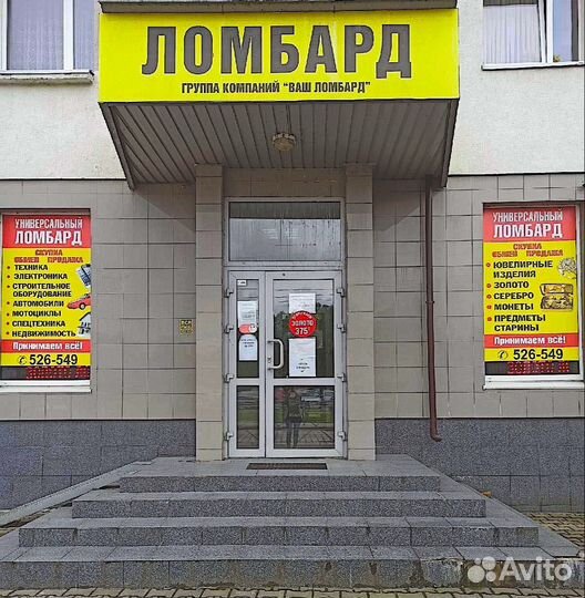 Перфоратор stanley SHR263 арт. 63633