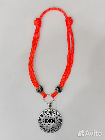 Отправка Авито