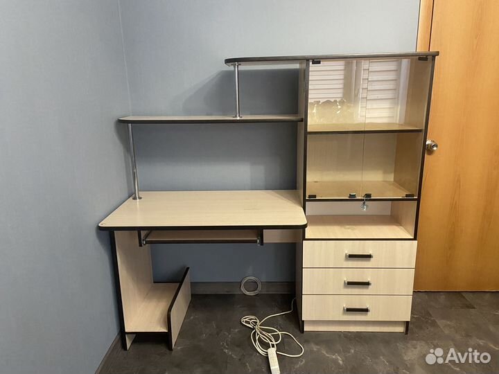 Рабочий стол