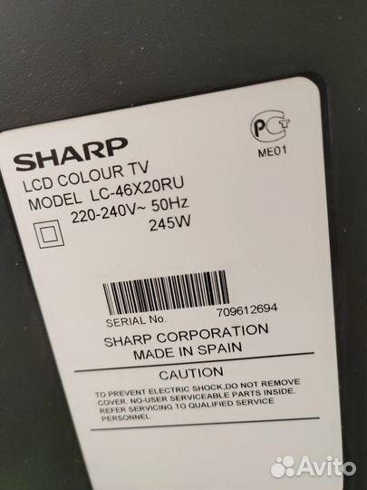 Телевизор sharp