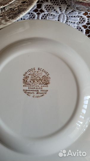 Кофейный сервиз