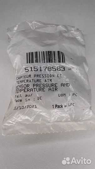 515178563 Датчик давления температуры BRP SEA-DOO