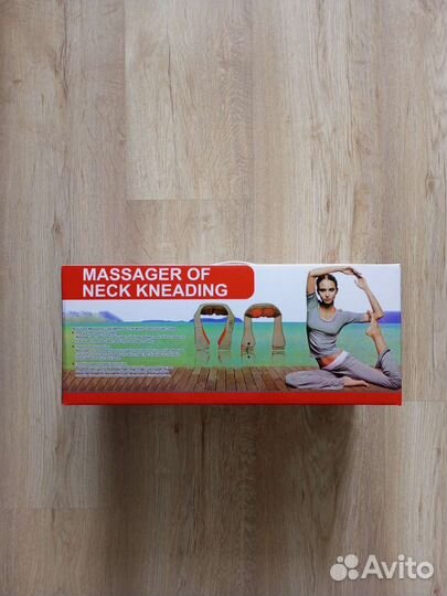 Массажер для шеи и спины