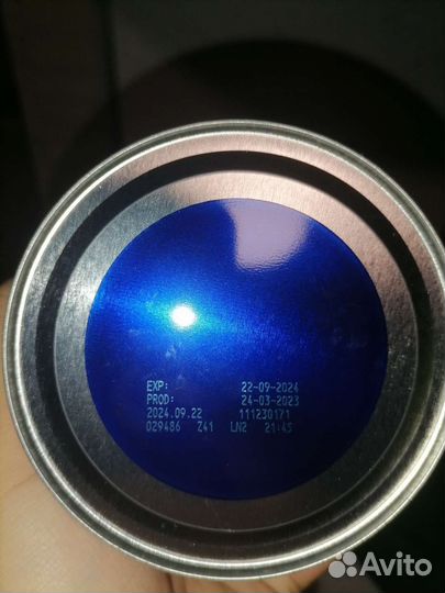 Смесь Нутрилон пепти гастро