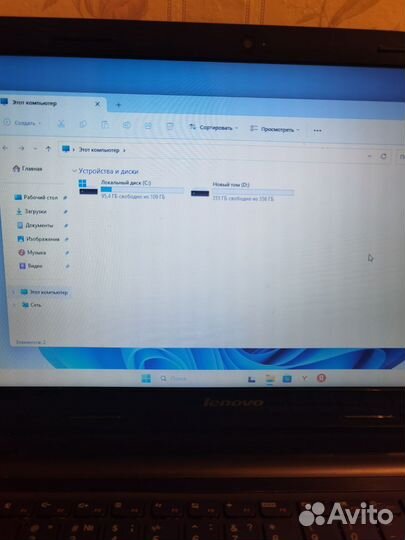 Ноутбук lenovo ideapad s405