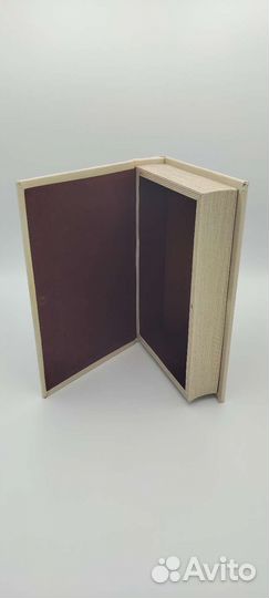 Большая шкатулка