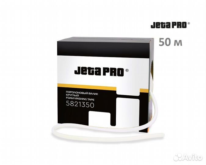 Круглый поролоновый валик для проемов jeta PRO 582