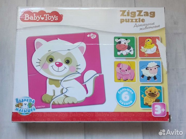 Игровые пазлы