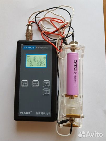 Аккумуляторы dmegc Li-ion 18650 26E