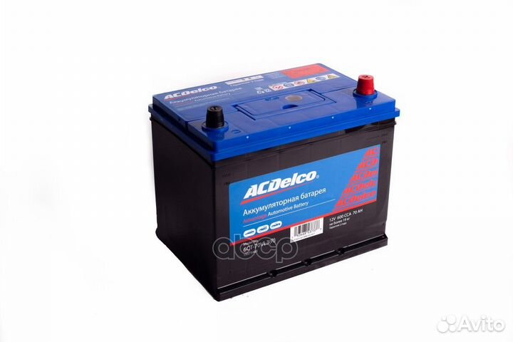АКБ GM Advantage 70Ah 630A 260x175x225 (+)