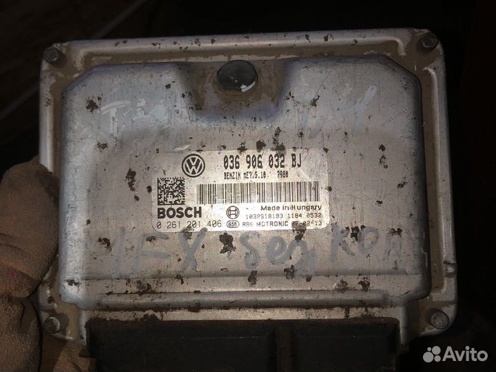 Блок управления двигателем октавия тур 1.4