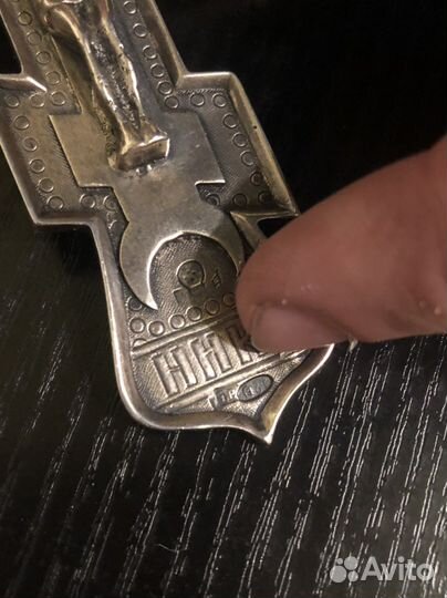 Наперсный крест