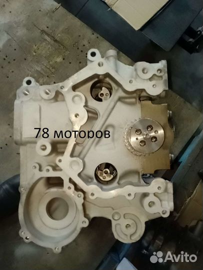 Шорт блок PT204 2,0T Land Rover Jaguar 2017