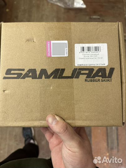 Лип спойлер на любое авто