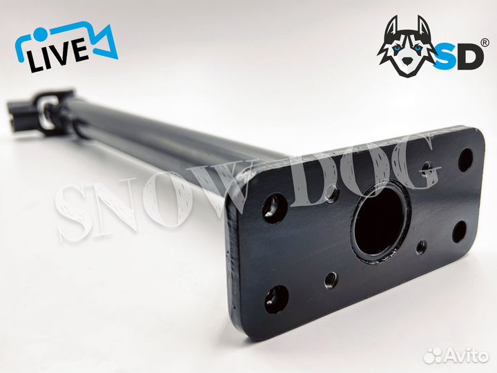 Рулевая колонка 9DSV-102100-6R01 cforce 600