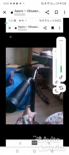 Трюковой самокат