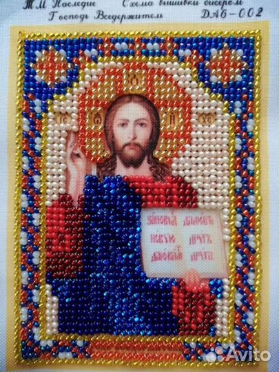 Икона из бисера