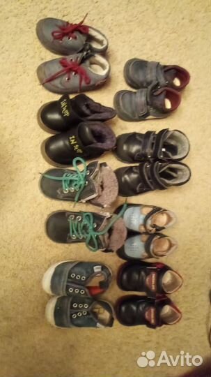 Детские вещи