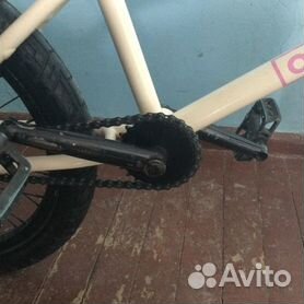 Bmx subrosa outlet olx