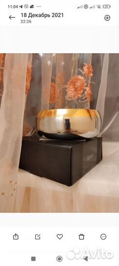 Ваза для фруктов