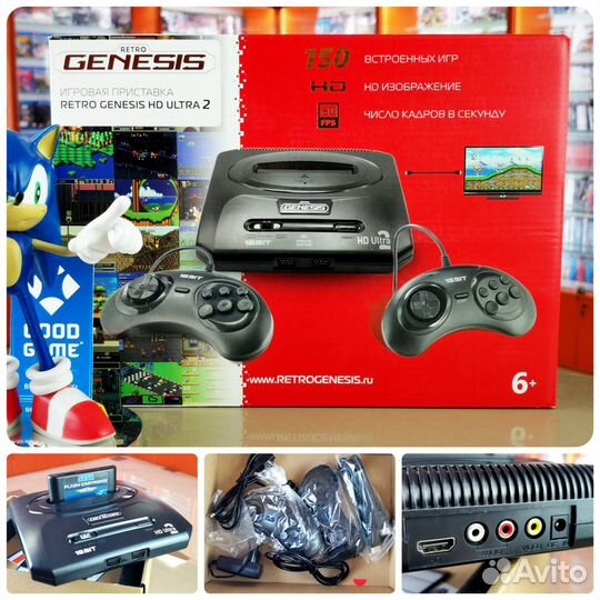 Sega Retro Genesis HD Ultra 2 (hdmi) + 150 игр