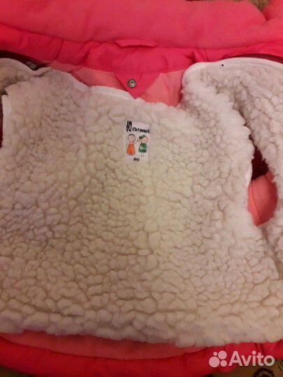 Комплект на девочку на осень,зиму,весну