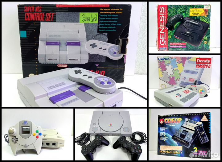 Консоли Sony, XBox, Nintendo (в Барнауле)