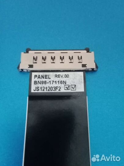 Шлейф lvds BN96-17116N REV. 00