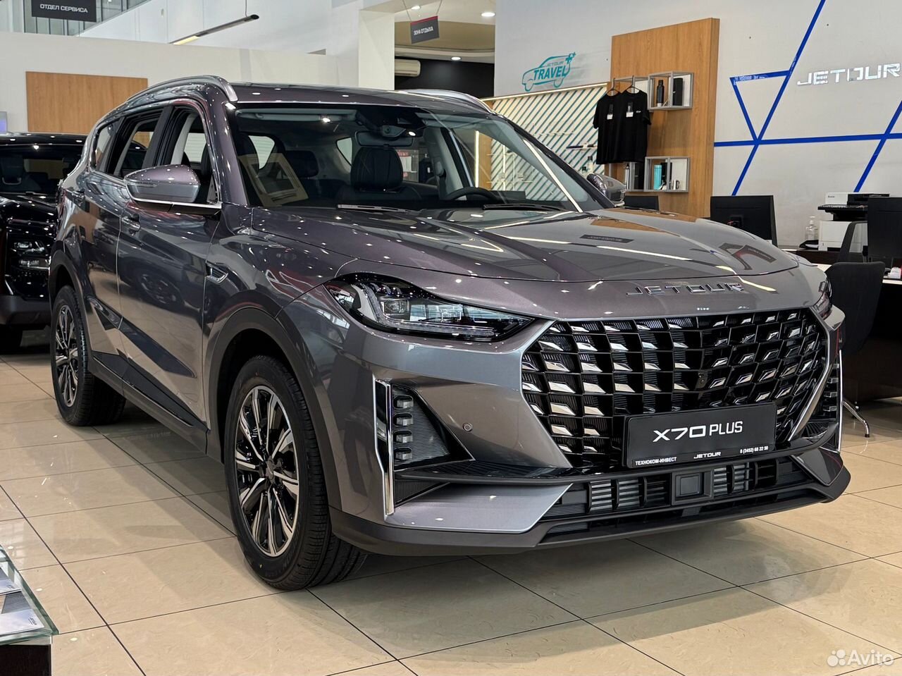 Jetour X70 Plus 1.6 AMT, 2026