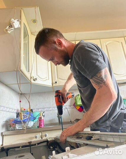 Ремонт стиральных машин