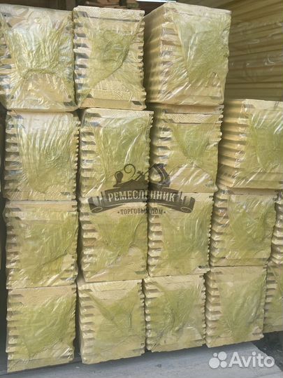 Евровагонка 12,5х96х3000