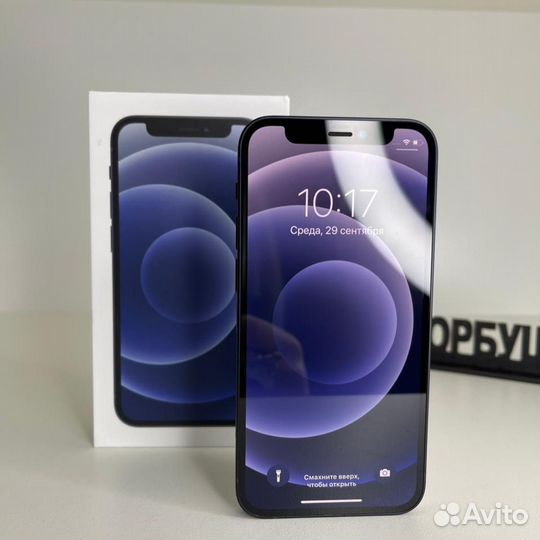 iPhone 12 mini 128GB midnight A2404