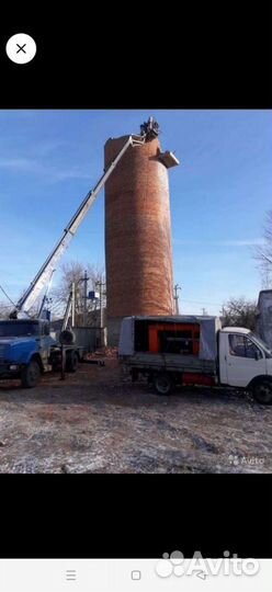 Благоустройство