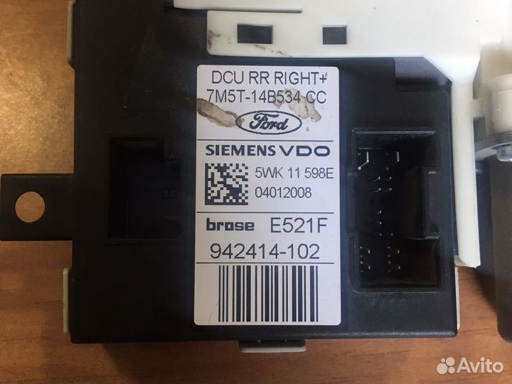 Стеклоподъёмник задний правый Focus II